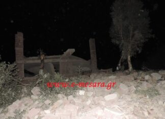Έκρηξη ισοπέδωσε σπίτι στα Βορίζια (φωτο)