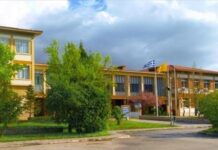 Υπό κατάληψη η πρυτανεία του πανεπιστημίου Πατρών