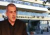 Σε πλήρη ετοιμότητα ο Δήμος Πειραιά!