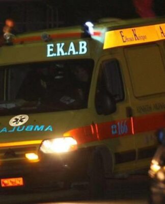 Τροχαίο με 5 τραυματίες – Ανάμεσά τους και 2 παιδιά