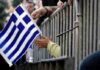 Ένας αλλά καλός! Σε ποιο μέρος της Ελλάδας παρέλασε μόνο ένας μαθητής;