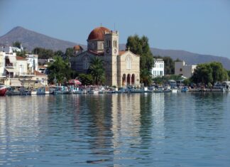 ΑΙΓΙΝΑ: Πραγματοποιήθηκε η ημερίδα για την αναβάθμιση του νησιού