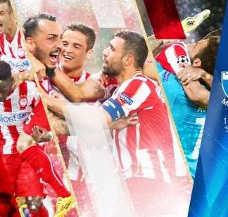 ΟΛΥΜΠΙΑΚΟΣ: Απόψε αντιμέτωπος με την σουηδική Μάλμε