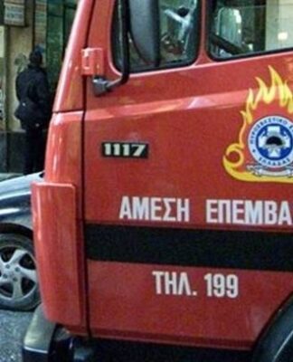 Φωτιά σε ασανσέρ πολυκατοικίας στα Τρίκαλα