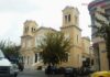 ΕΥΑΓΓΕΛΙΣΤΡΙΑ ΠΕΙΡΑΙΑ: Αφιέρωμα στον ΠΟΝΤΟ στο “ΕΝΟΡΙΑ εν δράσει…”