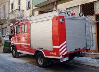 ΠΡΟΣΟΧΗ: Κίνδυνος πυρκαγιάς σε Πειραιά και νησιά του Αργοσαρωνικού