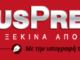 PiraeusPress
