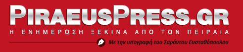 PiraeusPress