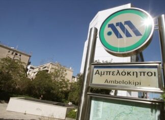 Ανοίγουν σταδιακά οι σταθμοί του μετρό