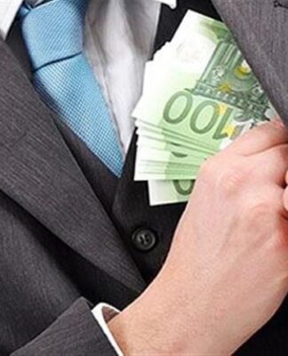 Λαμία: Tο “έπαιζε” υπάλληλος της ΔΕΗ και εξαπατούσε ηλικιωμένους
