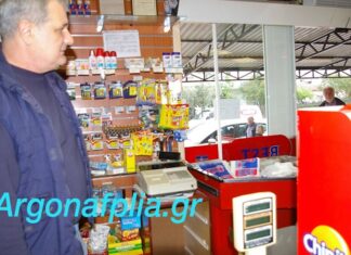 Μπαράζ ληστειών στη Νέα Κίο – Τι λέει ο πρόεδρος του τοπικού συμβουλίου
