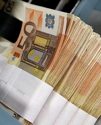 Έως τις 18/11 οι αιτήσεις για οικογενειακά επιδόματα
