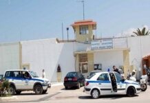 Πάτρα: Αιματηρή συμπλοκή στις φυλακές