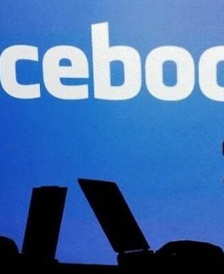 ΠΡΟΣΟΧΗ: Νέα γενιά κακοποιών μέσω facebook!