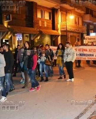 Τιμήθηκε στην Ήπειρο η επέτειος του Πολυτεχνείου