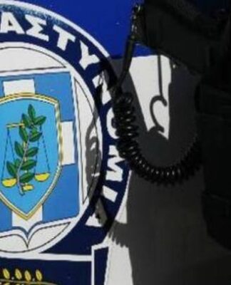 Αρχαία Ολυμπία: Εξιχνιάστηκε ένοπλη ληστεία