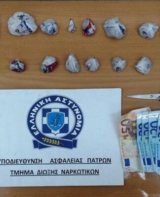 Σύλληψη αλλοδαπού στο Αίγιο για εμπόριο ναρκωτικών