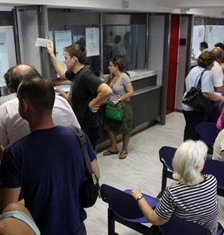 Kλείνει η Α’ ΔΟΥ Πειραιά – Δείτε πότε και γιατί