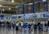 Απίστευτη κομπίνα με αεροπορικά εισιτήρια στο Διαδίκτυο – Τρεις συλλήψεις στην Ελλάδα