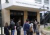 Κώδωνας κινδύνου για απώλεια εξαμήνου από τη Νομική Σχολή Αθηνών