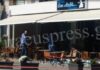 ΜΙΚΡΟΛΙΜΑΝΟ: Στα ίχνη του δράστη η αστυνομία – Φοβούνται νέο βίαιο χτύπημα