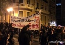 Επεισόδια στο κέντρο της Αθήνας (βίντεο)