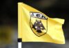 Football League: Πρόστιμο 19.000 ευρώ στην ΑΕΚ