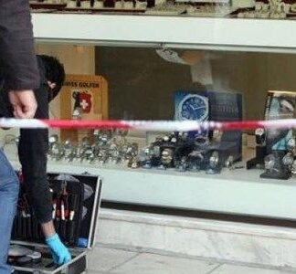 Εξαρθρώθηκε η σπείρα που “ξάφριζε” τα κοσμηματοπωλεία
