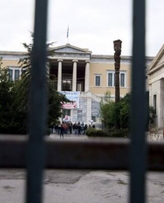 Άνοιξαν οι πύλες του Πολυτεχνείου