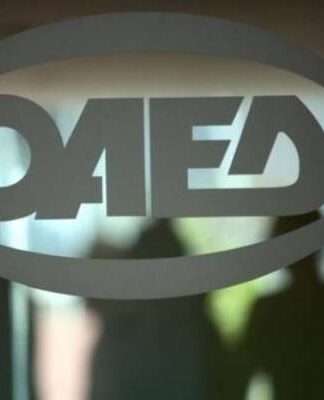 Από την Τρίτη οι αιτήσεις επιχειρήσεων στο πρόγραμμα πρόσληψης 10.000 ανέργων