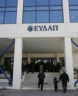 Η απάντηση της ΕΥΔΑΠ στο δήμο Νέας Φιλαδέλφειας