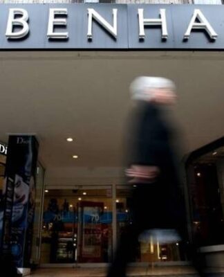 Αυτοκτόνησε πέφτοντας από τις κυλιόμενες σκάλες