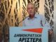 Ο Φώτης Κουβέλης υποστηρίζει ότι δεν είναι εφικτή η εκλογή προέδρου της Δημοκρατίας