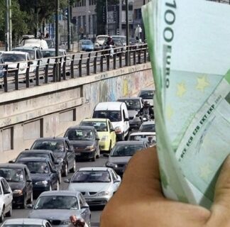 Οι τέσσερις τρόποι για να μην πληρώσετε τέλη κυκλοφορίας