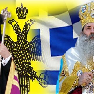 ΣΕΡΑΦΕΙΜ ΠΡΟΣ ΒΑΡΘΟΛΟΜΑΙΟ:”Λογαριάζεις χωρίς τον ξενοδόχο”