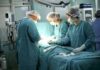 Εσπευσμένα στο χειρουργείο γνωστός τραγουδιστής!
