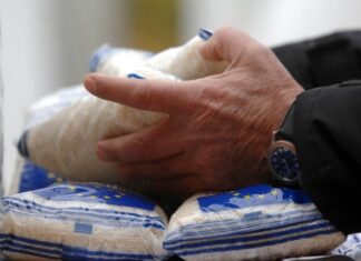 ΔΗΜΟΣ ΚΕΡΑΤΣΙΝΙΟΥ – ΔΡΑΠΕΤΣΩΝΑΣ: Οικονομικό βοήθημα για τις άπορες οικογένειες