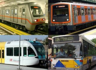 ΠΡΟΣΟΧΗ: Δείτε τι αλλάζει στους ελέγχους και στα πρόστιμα στα Μέσα Μαζικής Μεταφοράς