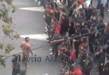 Μοϊκανός… γυμνός στο πανεκπαιδευτικό συλλαλητήριο!