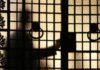 Ποιος είναι ο… “Μάρκελλος Νύκτας” του Μεγάρου Μαξίμου;