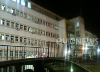 Χαλκίδα: Βρήκαν νεκρή 28χρονη κοπέλα