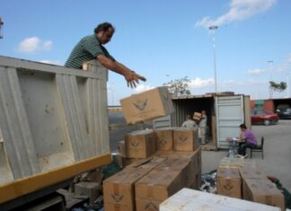 ΠΕΙΡΑΙΑΣ: Δεσμεύτηκε ποσότητα – μαμούθ ακατάλληλης ζωοτροφής