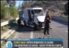 Το σημείο του τραγικού δυστυχήματος στο Αιγάλεω (Bίντεο)