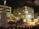 Έρευνα: Τόσα θα ξοδέψουμε τα Χριστούγεννα