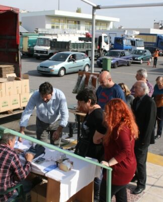 ΔΗΜΟΣ ΚΟΡΥΔΑΛΛΟΥ: 20 τόνοι προϊόντων στην “Κυριακή χωρίς μεσάζοντες”