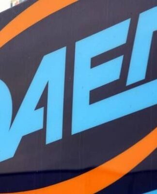 Προσλήψεις ωρομίσθιων εκπαιδευτικών στις σχολές του ΟΑΕΔ