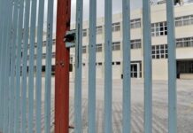 Κατά των καταλήψεων οι νεολαίες Ν.Δ. – ΠΑΣΟΚ