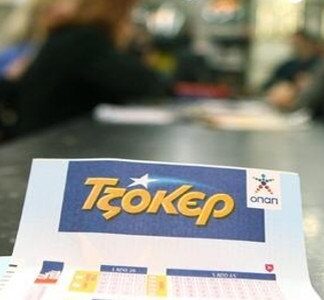 Οργιο φημών για τους δύο υπερτυχερούς του Τζόκερ