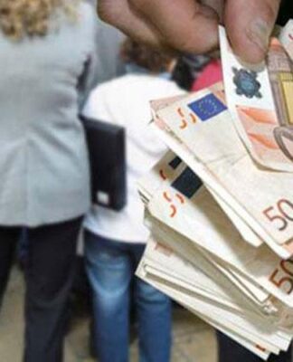 Ξεκινά η υποβολή αιτήσεων για το εγγυημένο εισόδημα – Ποιοι το δικαιούνται