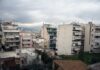 Δείτε αν δηλώσατε σωστά το ακίνητό σας με ένα κλικ
